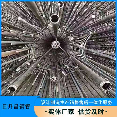 米脂法兰式声测管规格