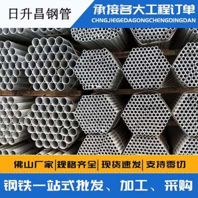 米脂声测管桩基现场检测技术规定