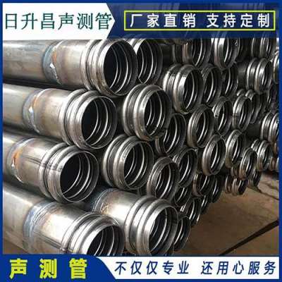 米脂声测管法兰式连接的性能优势是什么