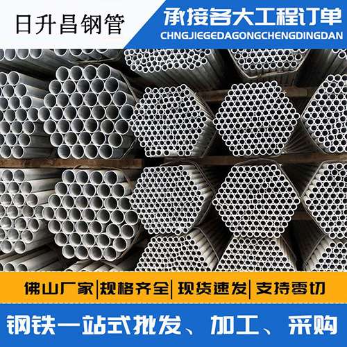 米脂声测管的性能检测试验